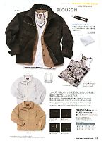 2014 年間物「寅壱style」のカタログ19ページ(tris2011s019)