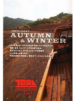 ユニフォーム tris2011w002