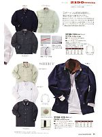 2024-25 秋冬物「寅壱style」のカタログ55ページ(tris2011w055)