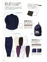 2024-25 秋冬物「寅壱style」のカタログ62ページ(tris2011w062)