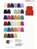 2024-25 秋冬物「寅壱style」のカタログ67ページ(tris2011w067)