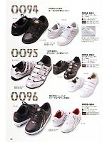 ユニフォーム tris2011w096