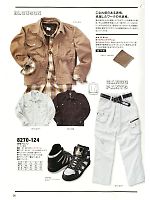 ユニフォーム tris2012w036