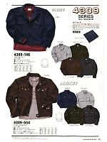 4309-554 ライダースジャケットのカタログページ(tris2012w049)