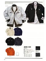 寅壱(TORA style),4040-124,長袖ブルゾンの写真は2012-13最新カタログの54ページに掲載しています。