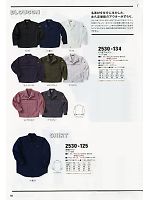 2024-25 秋冬物「寅壱style」のカタログ68ページ(tris2012w068)