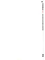 ユニフォーム tris2012w127