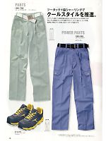 2024 春夏物「寅壱style」のカタログ14ページ(tris2013s014)