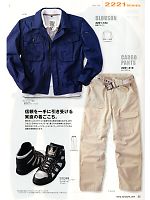 ユニフォーム tris2013s025