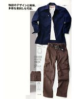 2024-25 年間物「寅壱style」のカタログ38ページ(tris2013s038)