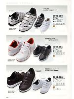 ユニフォーム tris2013s104