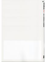 ユニフォーム tris2013s127