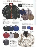 3980-124 寅壱ライトジャケット(軽防寒のカタログページ(tris2013w030)