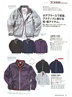 寅壱(TORA style),3380-129,裏ボアフリースジャケットの写真は2013-14最新カタログの31ページに掲載しています。
