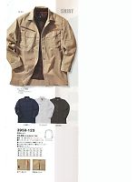 ユニフォーム tris2013w049