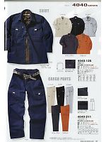 寅壱(TORA style),4040-125,長袖シャツの写真は2013-14最新カタログの57ページに掲載しています。