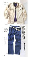 2014 年間物「寅壱style」のカタログ72ページ(tris2013w072)