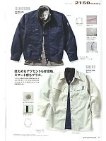 2024-25 秋冬物「寅壱style」のカタログ77ページ(tris2013w077)