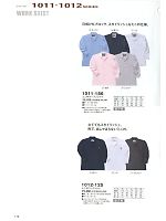 1011-186 ミニ襟オープンシャツのカタログページ(tris2013w114)