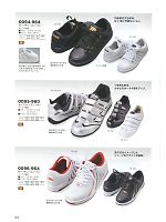 ユニフォーム tris2013w124