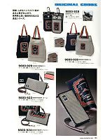 寅壱(TORA style),9800-928,寅壱刺子シザーケース廃番の写真は2014最新カタログの125ページに掲載しています。