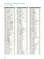 ユニフォーム tris2014s128