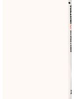 ユニフォーム tris2014s131