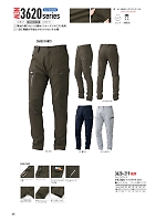 2024-25 年間物「寅壱style」のカタログ36ページ(tris2020w036)