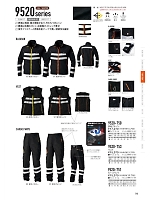 2024-25 秋冬物「寅壱style」のカタログ79ページ(tris2020w079)