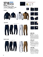 2024 年間物「寅壱style」のカタログ80ページ(tris2020w080)