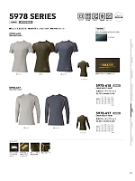 5978-618 半袖クルーネックTシャツのカタログページ(tris2024s135)