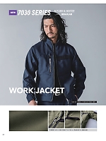 ユニフォーム tris2025w008