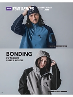 ユニフォーム tris2025w022