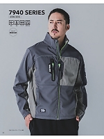 ユニフォーム tris2025w034