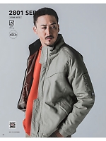 ユニフォーム tris2025w040