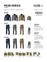 ユニフォーム tris2025w102