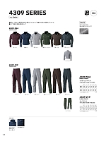 ユニフォーム tris2025w108