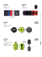 ユニフォーム57098 0321-926 コインケース