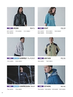 ユニフォーム tris2026s002