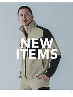 ユニフォーム tris2026s003