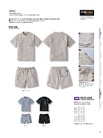 ユニフォーム tris2026s029