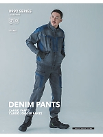 ユニフォーム tris2026s046