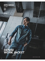 ユニフォーム tris2026s050