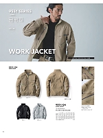 ユニフォーム tris2026s072