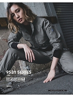 ユニフォーム tris2026s078