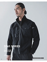 ユニフォーム tris2026s080