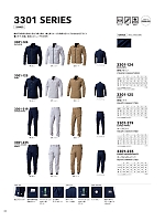 ユニフォーム tris2026s082