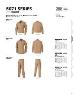 ユニフォーム tris2026s085