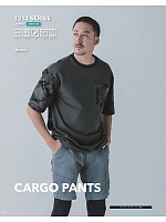 ユニフォーム tris2026s086