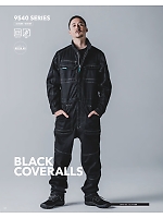 ユニフォーム tris2026s098